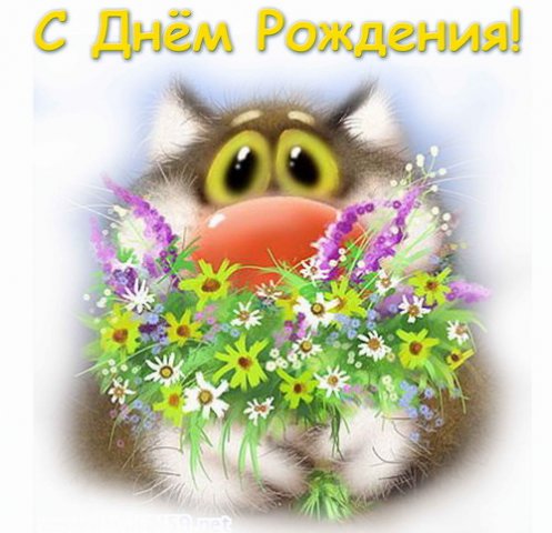 http://cs1256.vkontakte.ru/u4186076/11346798/x_0da51055.jpg